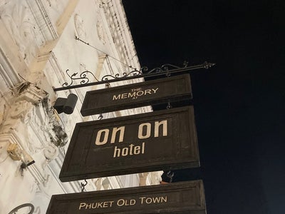 The Memory At On On Hotel