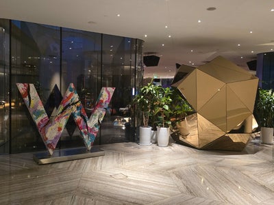 W Shanghai - The Bund (上海外滩W酒店)