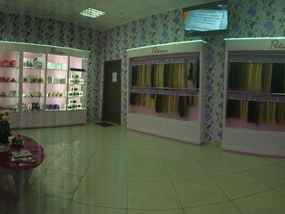 beauty store