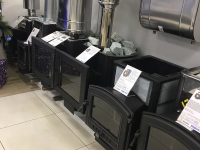 Магазин Водолей Мурманск Каталог Товаров