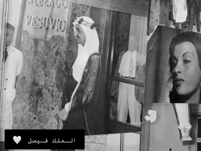 Albergo Palazzo Decumani Hotel Naples