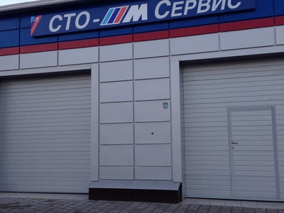 Интернет Магазин Г Белгород