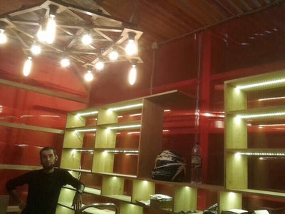 Boogie shop москва пятницкое шоссе