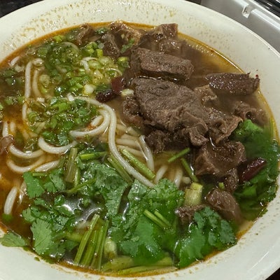 Yun Nan Flavour Garden - Sunset Park - 5121 8th Ave