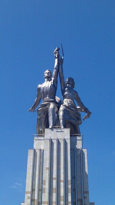 monument-landmark