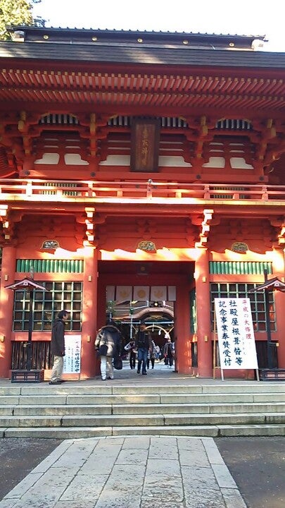 shrine