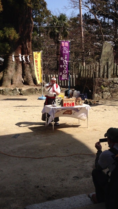 shrine