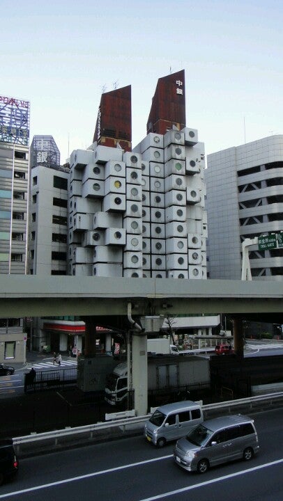 theater