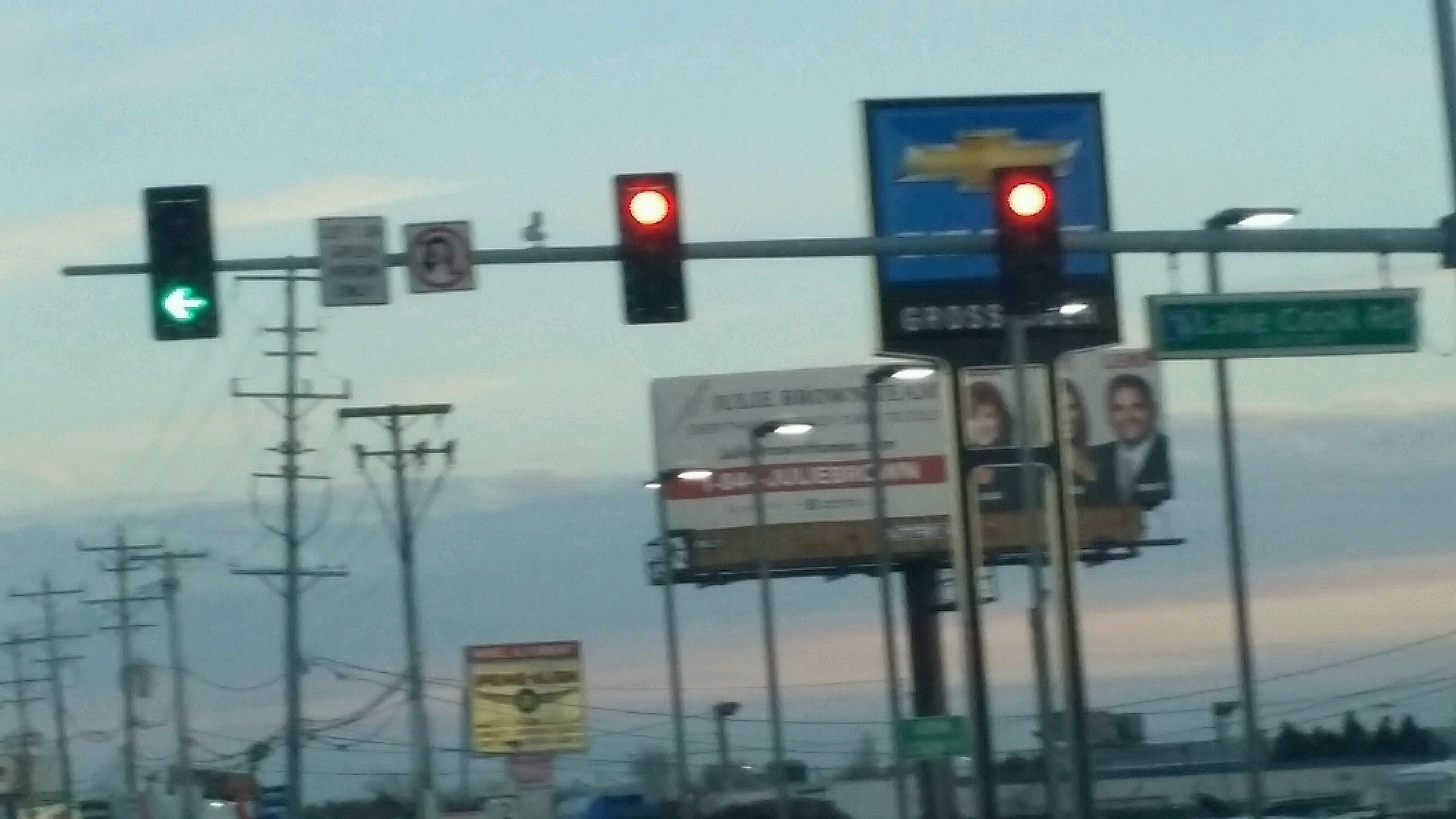 intersection