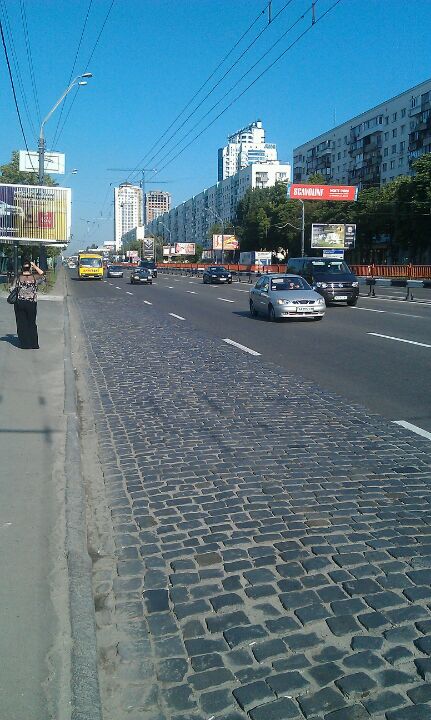 photo of Проспект Перемоги