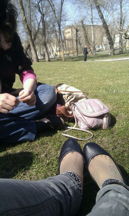 park
