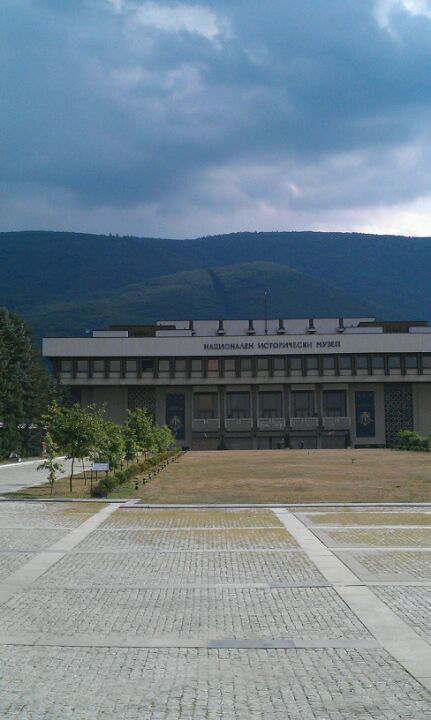 government-building