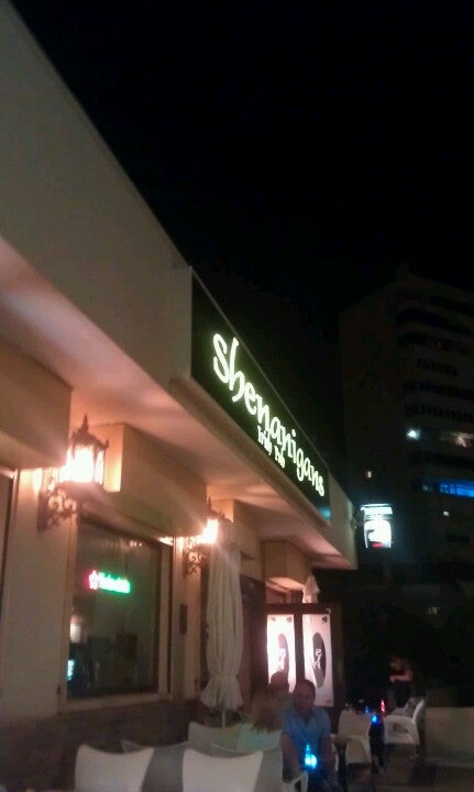pub