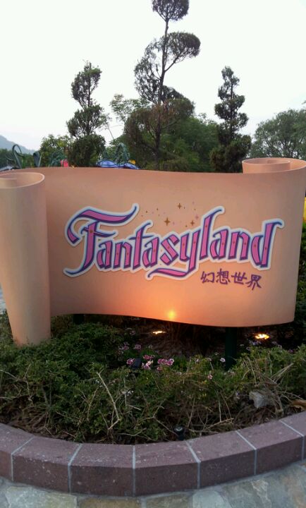 theme-park-ride-attraction