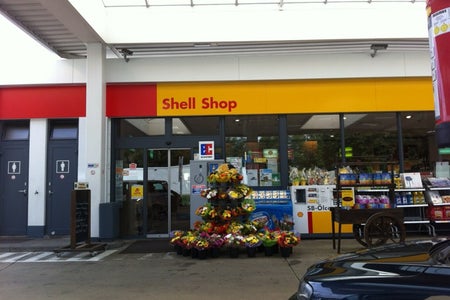 Shell Binzen, An Der B