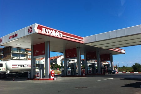 Lukoil Б080