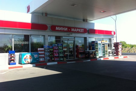 Lukoil Б019