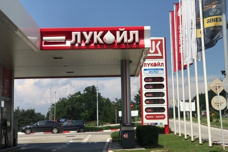 Lukoil Б152