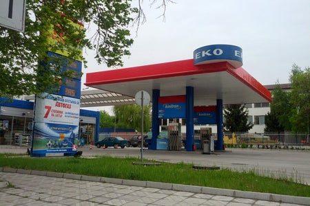 Eko 1130 Пловдив - Кукленско шосе