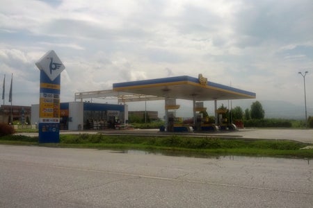 Petrol 5122 Пловдив: Горна Каба