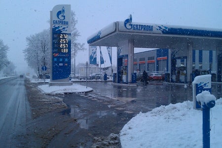 Gazprom Велинград