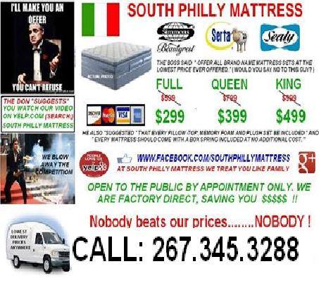 mattress-store