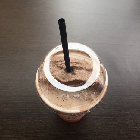 Bean Bar