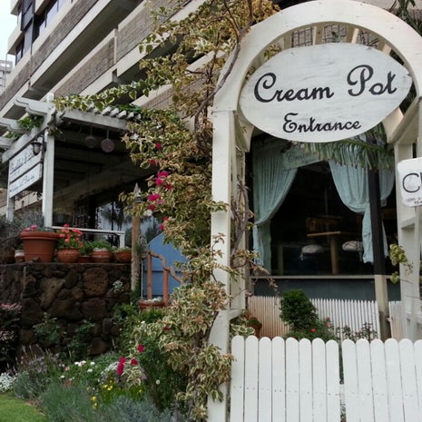 Cream Pot