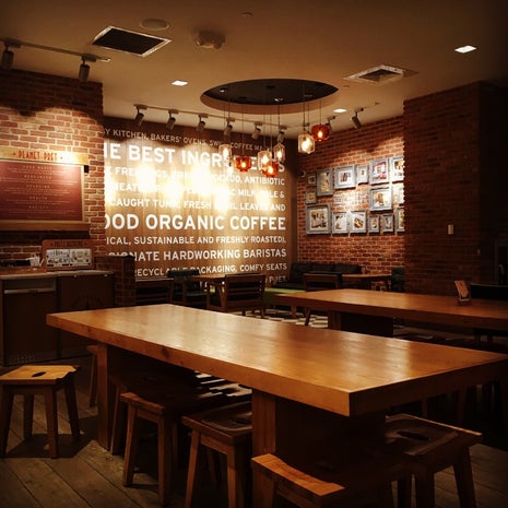 Pret A Manger