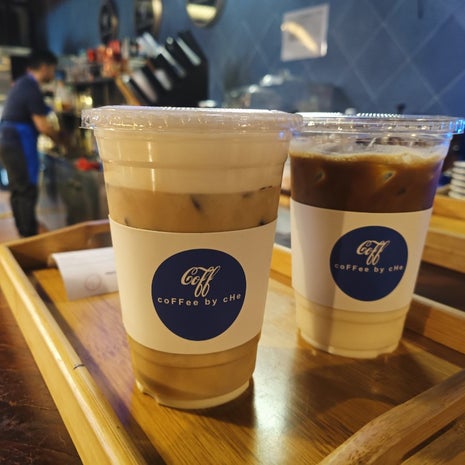 Coffee By Che