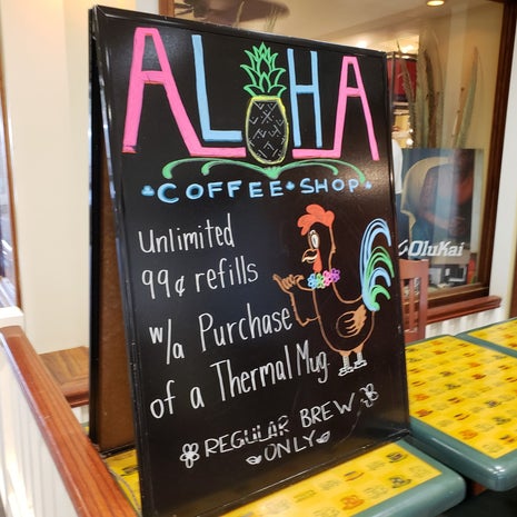 Aloha Coffee