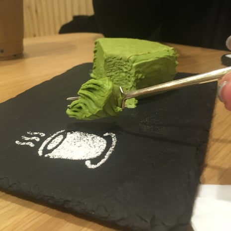 Cafe Mori