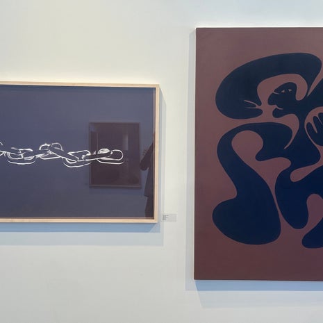 Galerie Foil