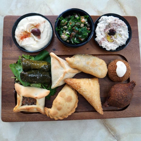 Baba Ganouj
