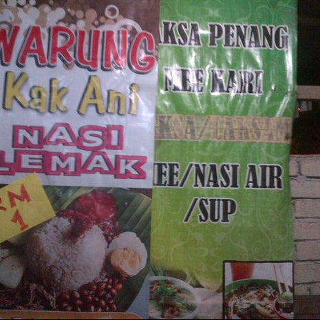 Warung Kak Ani