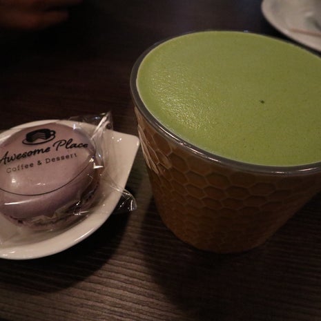 Awesome Place Coffee & Dessert