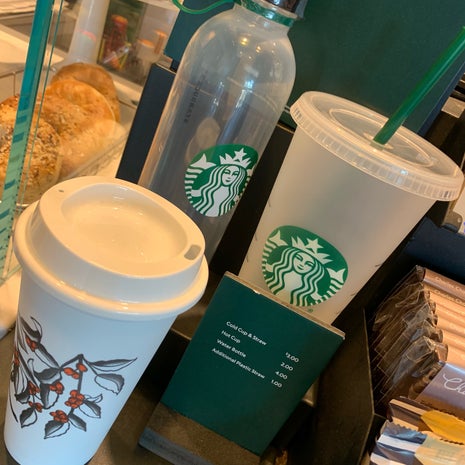 Starbucks