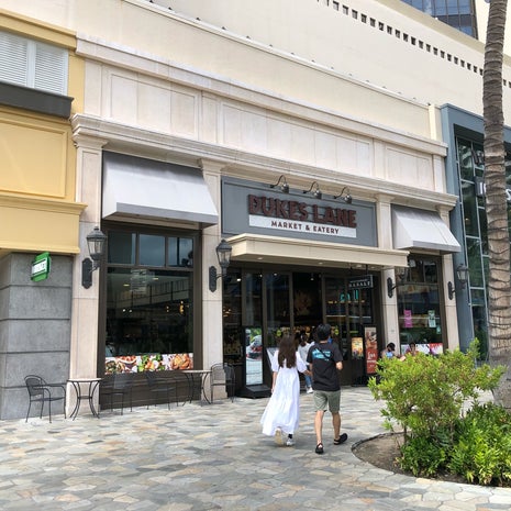 Island Gourmet Coffee