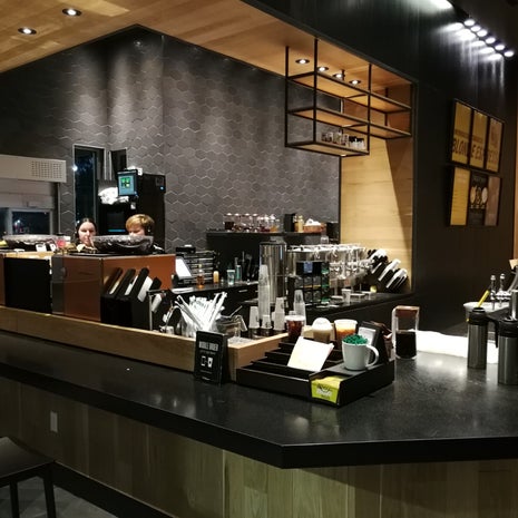 Starbucks