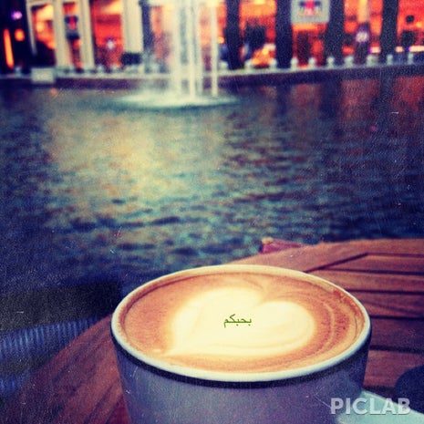 Gloria Jean's Coffees