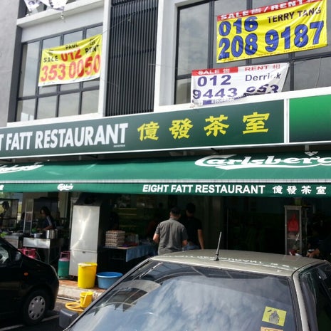 Restaurant Eight Fatt