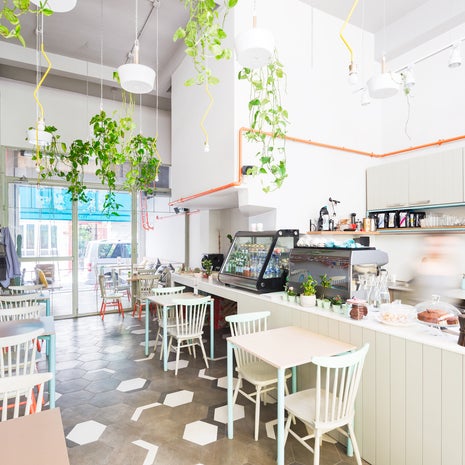 Village Yeldeğirmeni