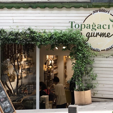 Topağacı Gurme