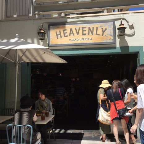 Heavenly Island Lifestyle