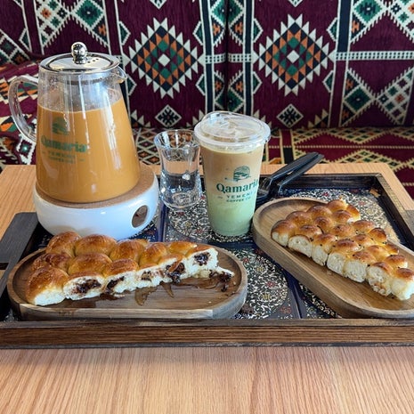 Qamaria Yemeni Coffee Co.