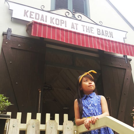 Kedai Kopi At The Barn