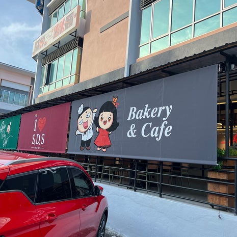 SDS Bakery & Cafe