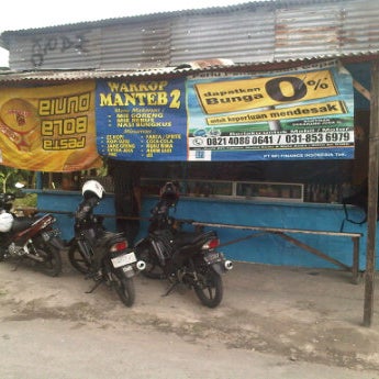 Ja'i Coffee