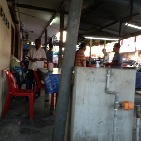Kedai Kopi Nuar