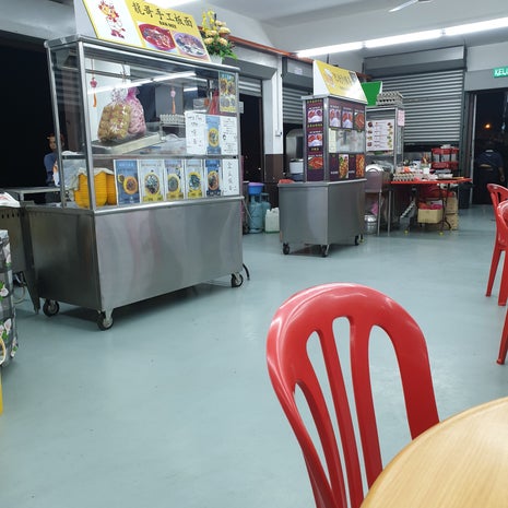 Restoran Foo 63